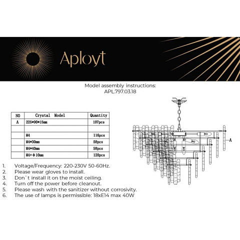 Подвесная люстра APLOYT APL.797.03.18