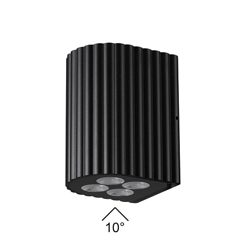 Светильник настенный Odeon Light 7127/8WL