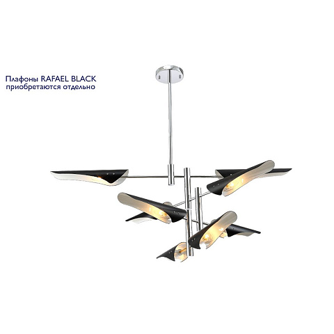 Люстра на штанге Crystal Lux RAFAEL SP8 CHROME