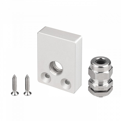 Заглушка с отверстием Arlight ARH-Floor27-H28-Side 038702