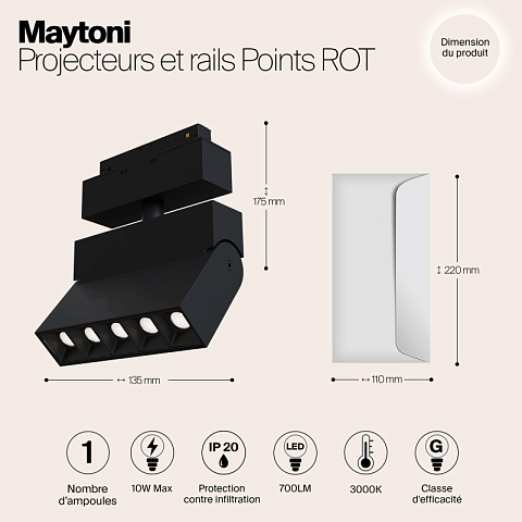 Светильник на шине Maytoni TR015-2-10W3K-B