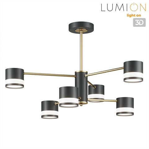 Люстра на штанге LUMION 8240/6C