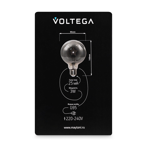 Ретро лампа Voltega 8521