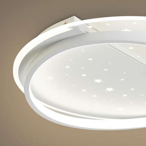 Накладной светильник Freya FR6152CL-L89W