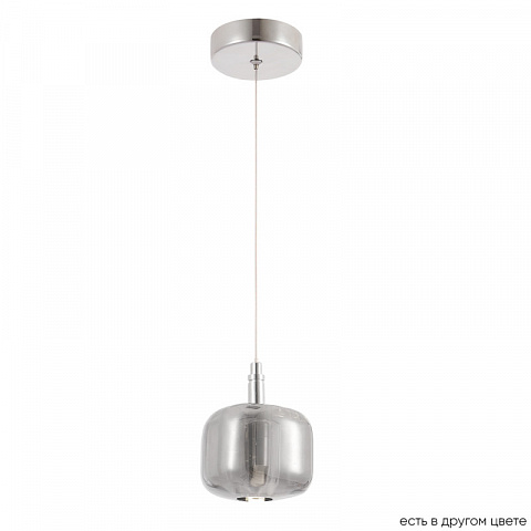 Подвесной светильник Crystal Lux BOX SP1 CHROME/SMOKE