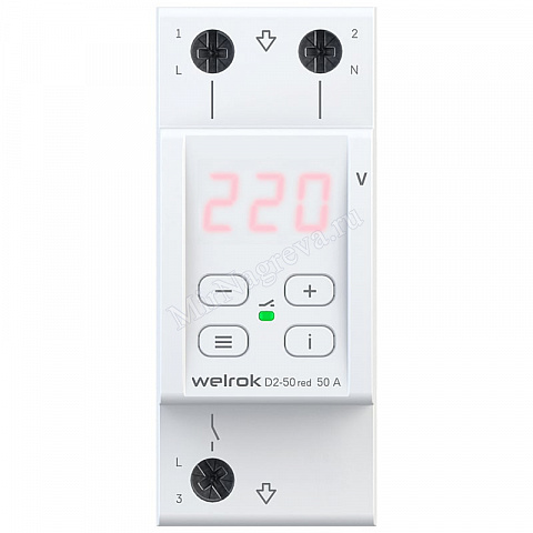 Welrok D2-50 red реле напряжения 50 А (max 60 A) 11 000 ВА, 3х клеммные