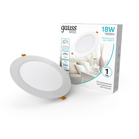 Светильник Downlight Gauss 9030420218