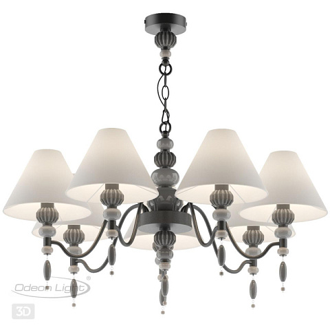 Подвесная люстра Odeon Light 4896/7