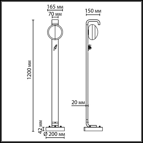 Садово-парковый светильник Odeon Light 5434/1FA