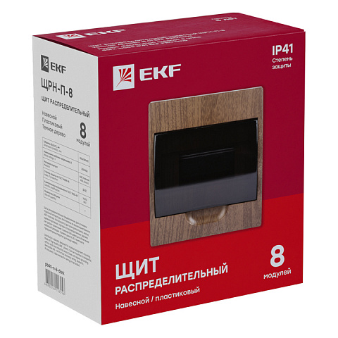 EKF PROxima Щит распределительный навесной ЩРН-П- 8 темное дерево IP41
