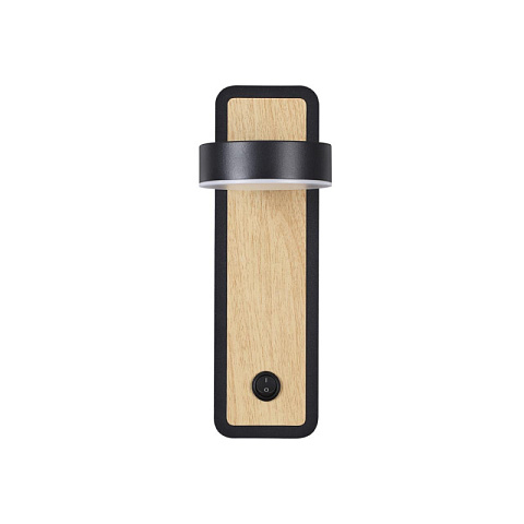 Бра LUMION 5631/5WL