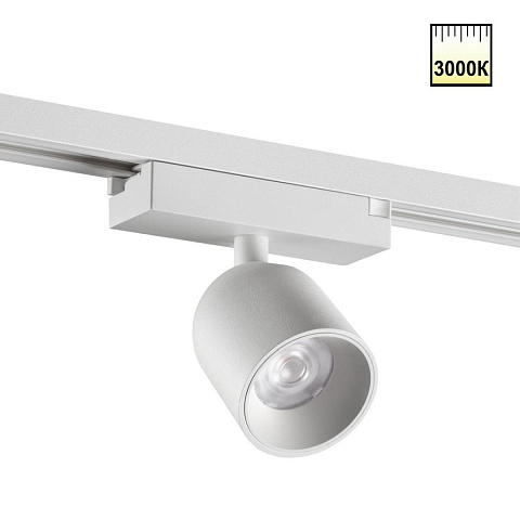 Светильник на шине Novotech 359805