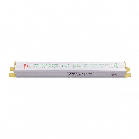 Блок питания SWG 12V 18W IP20 1,5A L-18-12 001127