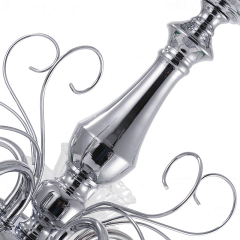 Подвесная люстра ARTE Lamp A1704LM-5CC