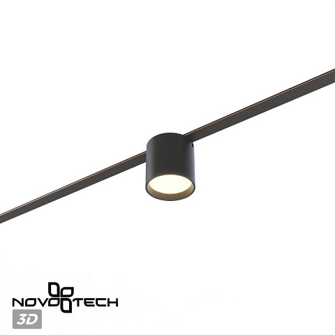 Светильник на шине Novotech 359473