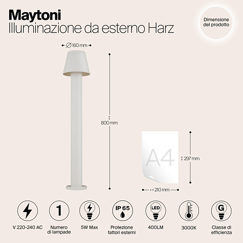 Садово-парковый светильник Maytoni O421FL-L5W