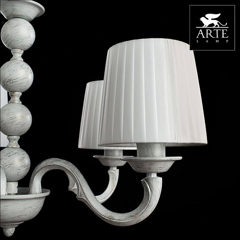 Подвесная люстра ARTE Lamp A9395LM-5WG
