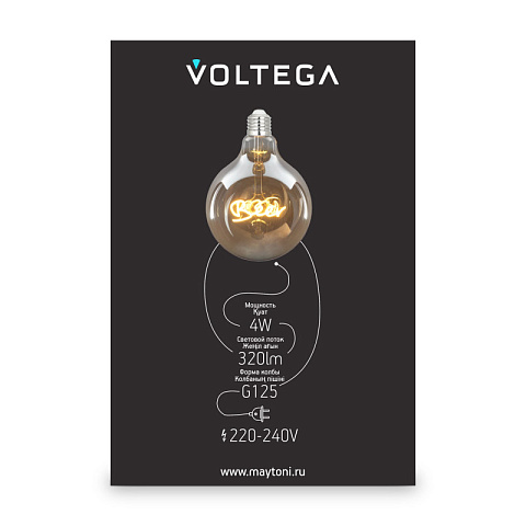 Ретро лампа Voltega 8555