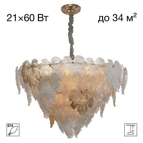 Люстра Citilux DRYAD CL305180