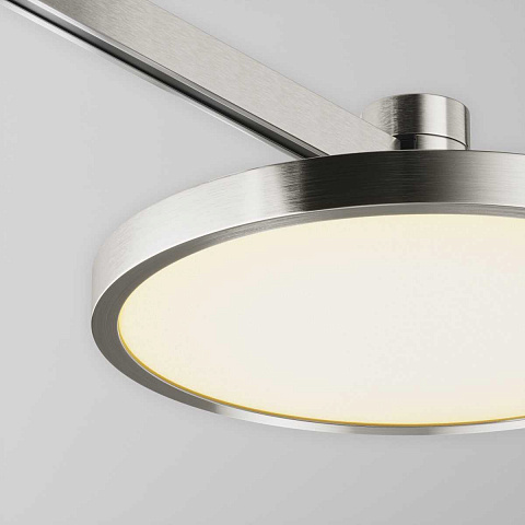 Светильник на шине Maytoni TR153-1-10W3K-PT