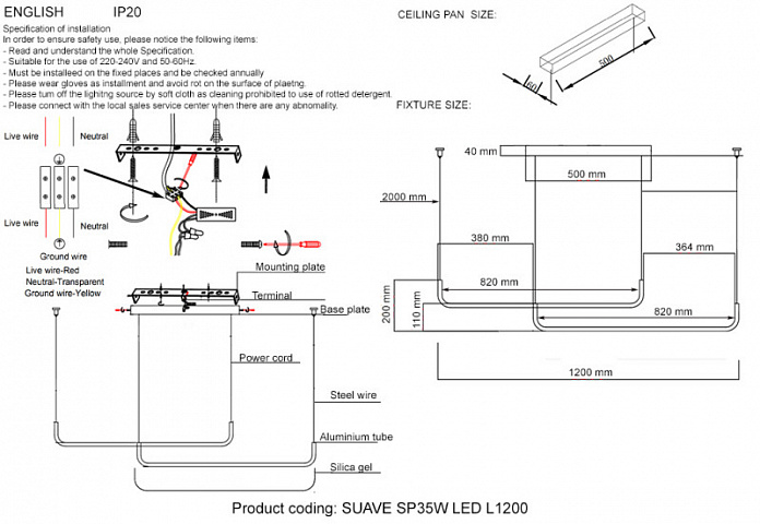 Подвесной светильник Crystal Lux SUAVE SP35W LED L1200 BLACK