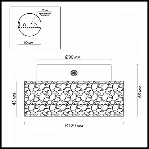 Накладной светильник Odeon Light 6625/1C