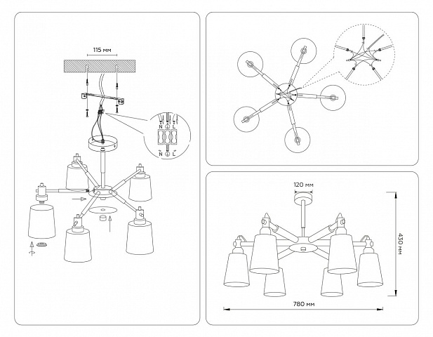 Потолочная люстра Ambrella light Traditional Loft TR82208