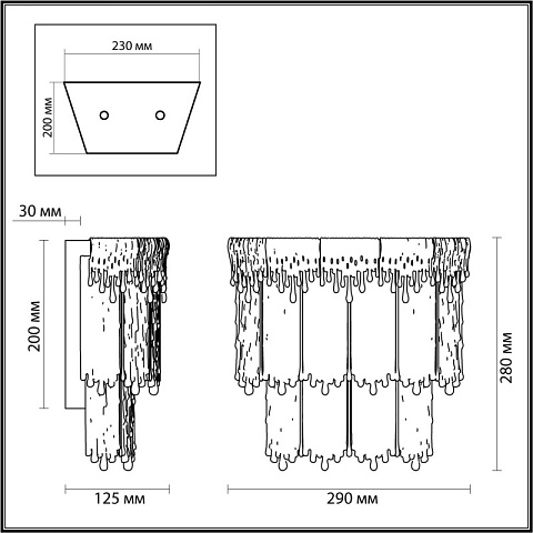 Бра Odeon Light 5091/20WL