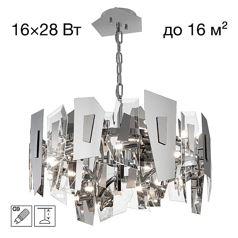 Подвесная люстра Citilux CL231251