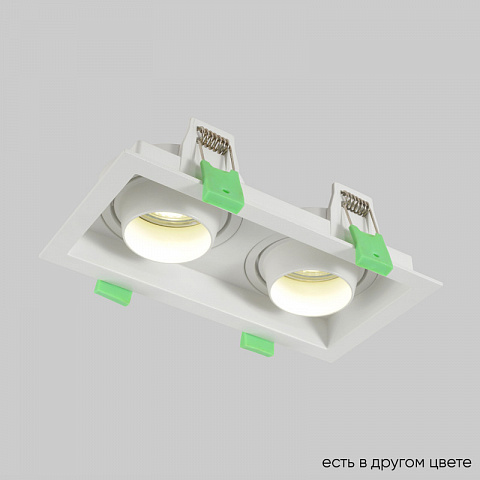 Встраиваемый светильник Crystal Lux CLT 069C2 WH