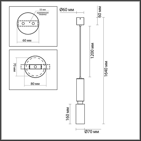 Подвесной светильник Odeon Light 7062/1A