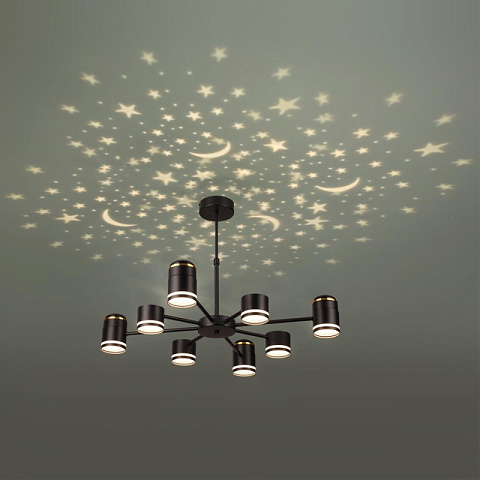 Люстра на штанге LUMION 8234/8C