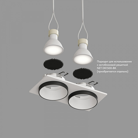 Встраиваемый светильник Denkirs DK2422-BK