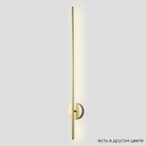 Настенный светодиодный светильник Crystal Lux VERDE AP L1000 GOLD NEW