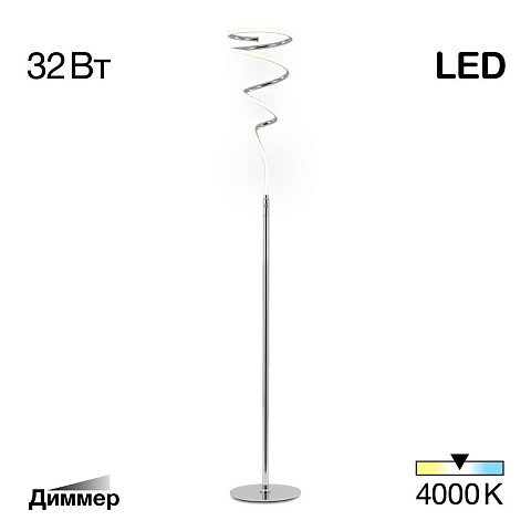 Торшер Citilux CL229911