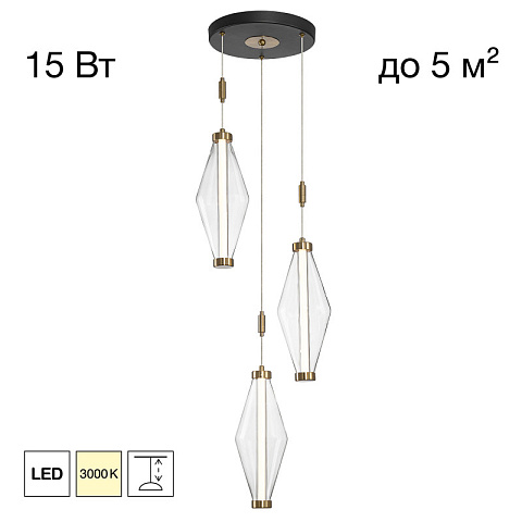 Подвесной светильник Citilux CL253020