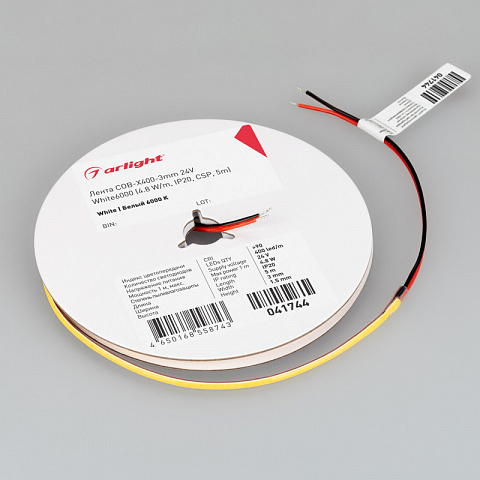 Лента Arlight 041744(1)