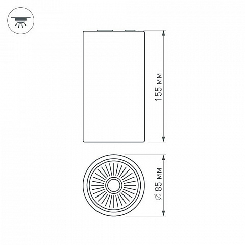 Потолочный светодиодный светильник Arlight SP-Polo-R85-1-15W Day White 40deg 022954
