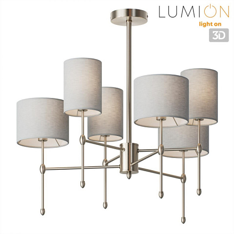 Люстра на штанге LUMION 8262/6C