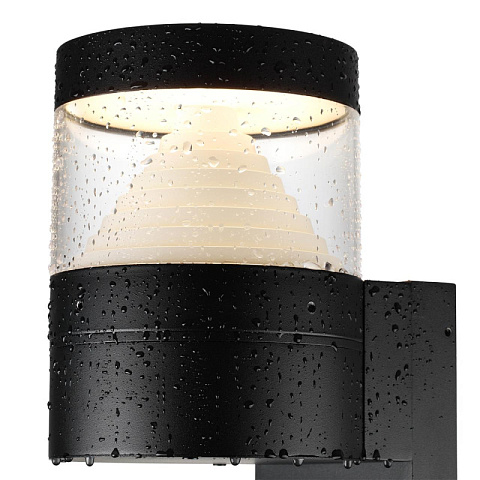 Светильник настенный Odeon Light 7140/20WL