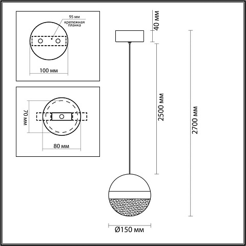 Подвесной светильник Odeon Light 5075/12L