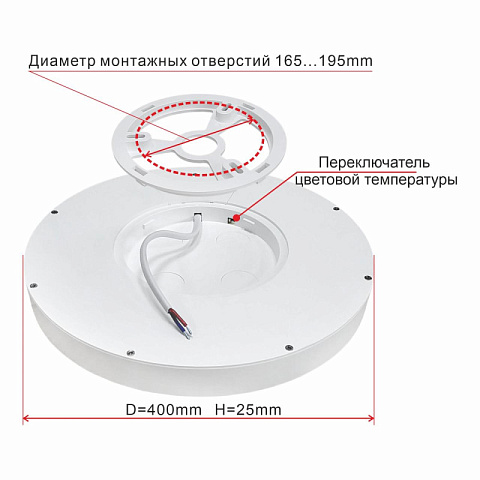 Накладной светильник Citilux CL738321V
