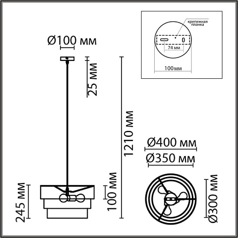 Подвесная люстра LUMION 8039/3