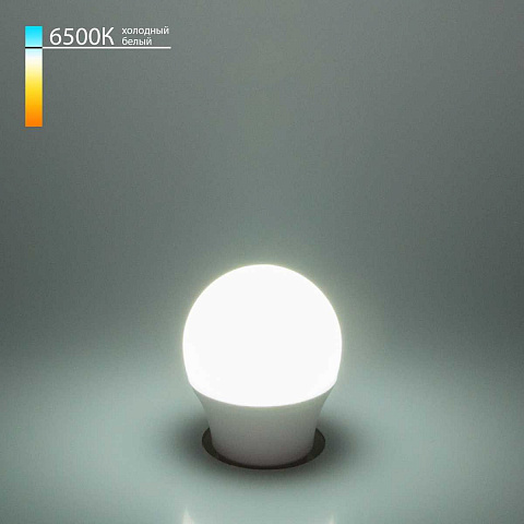 Лампа светодиодная Elektrostandard E27 7W 6500K матовая a048667
