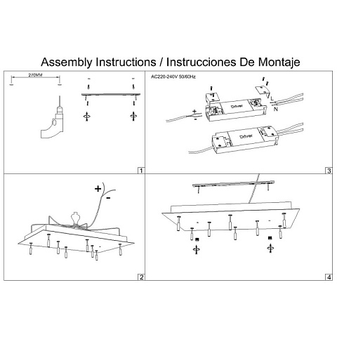 База накладная Mantra 9389