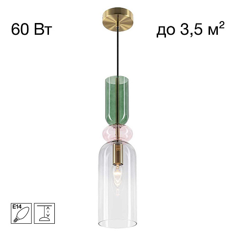 Подвесной светильник Citilux CL244011