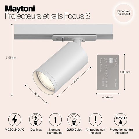 Светильник на шине Maytoni TR020-1-GU10-W