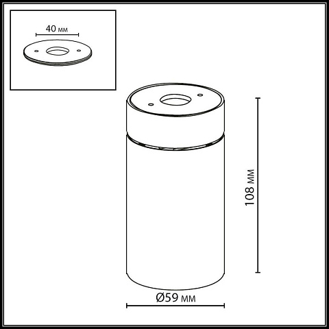 Спот Odeon Light 7132/7CL