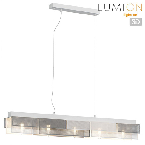 Подвесная люстра LUMION 8006/5A