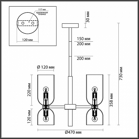 Подвесная люстра Odeon Light Midcent Orinoco 4798/8